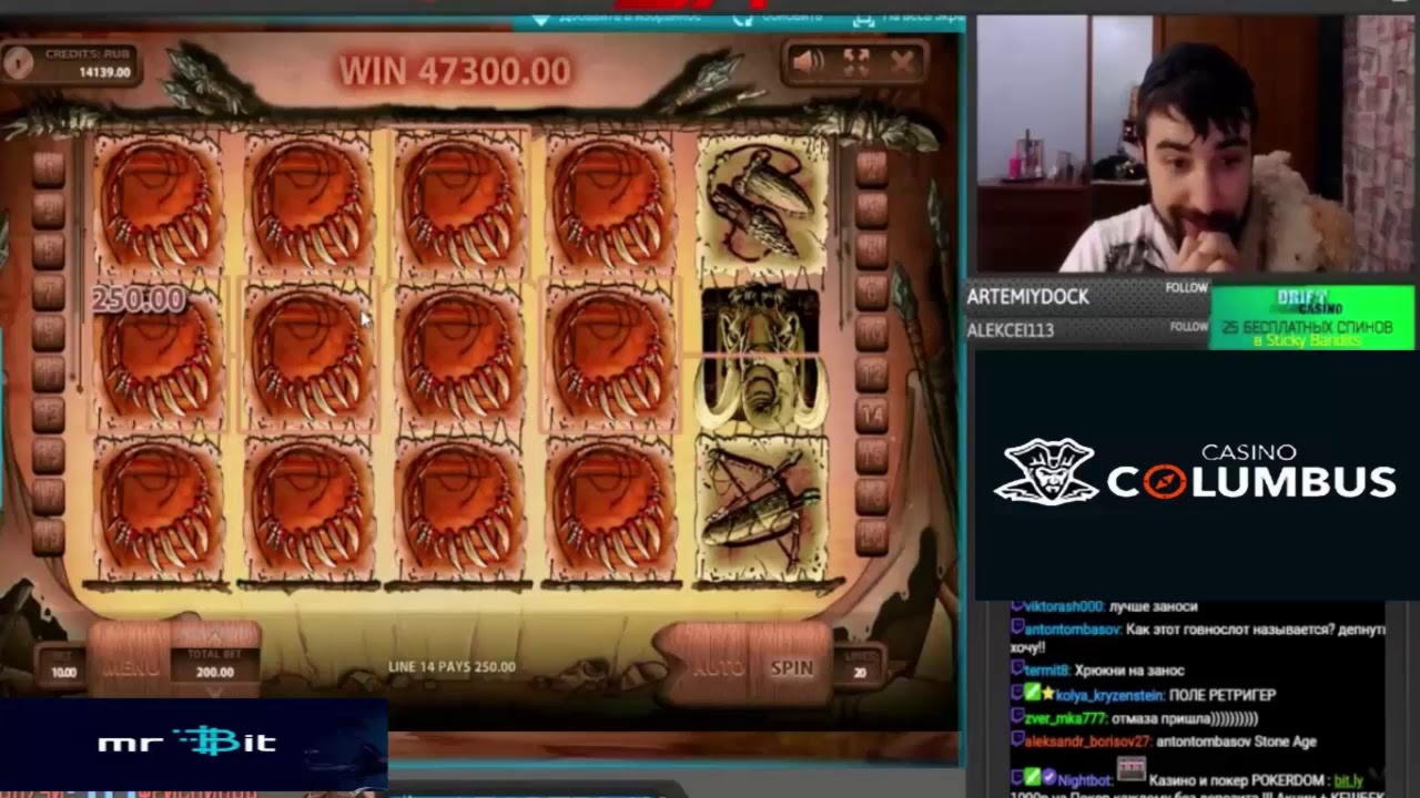 €520 Casino Tournament at Gate777 Casino
