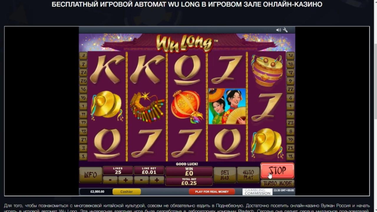 66 free casino spins at Buran Casino