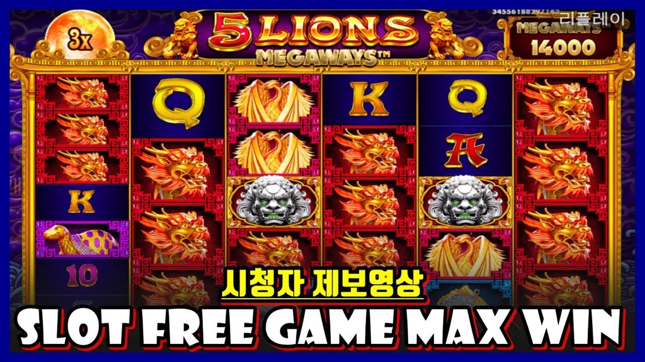 [5 LIONS MEGAWAYS ] SLOT MAX WIN - Online Canadian Casino for foreigners living in Korea